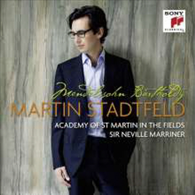 멘델스존: 피아노 협주곡 1번, 독주 작품집 (Mendelssohn: Piano Concerto No.1 &amp; Solo Works) (2CD) - Martin Stadtfeld