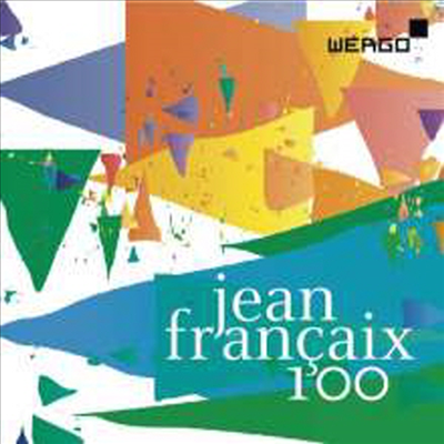 프랑세 - 대표 작품 선집 (Jean Francaix - 100) (3CD) - Hans Richter