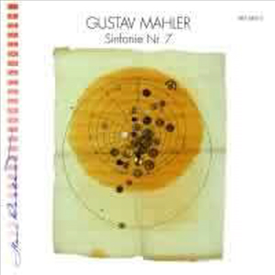 말러 : 교향곡 7번 (Mahler : Symphony No. 7 in E minor)(CD) - Hans Rosbaud