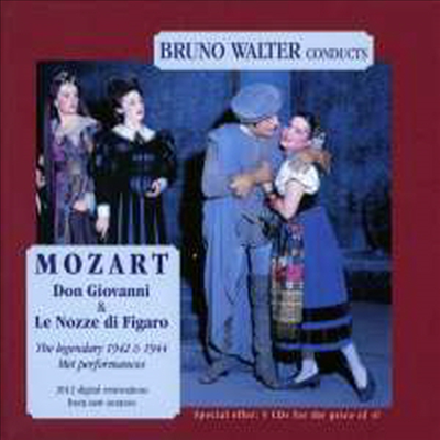 모차르트: 돈 지오반니, 휘가로의 결혼 (Mozart: Don Giovanni, Le Nozze di Figaro) (5CD Boxset) - Bruno Walter
