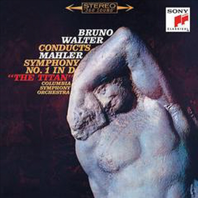 말러: 교향곡 1번 &#39;거인&#39; (Mahler: Symphony No.1 in D Major &#39;Titan&#39;) (Blu-spec CD2)(일본반) - Bruno Walter