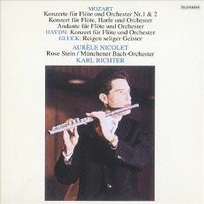 모차르트: 플루트 협주곡 1, 2번, 플루트와 하프 협주곡, 안단테 (Mozart: Flute Concerto No.1 & 2, Flute & Harp Concerto, Andante K.315) (2SACD Hybrid)(일본반) - Aurele Nicolet