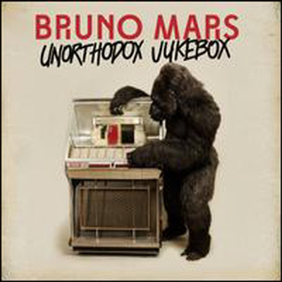 Bruno Mars - Unorthodox Jukebox (Clean Version)(CD)