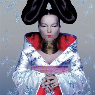 Bjork - Homogenic-Classic Album (Ltd.Edt.) (CD)