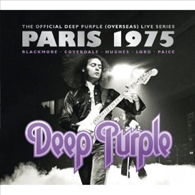 Deep Purple - Live in Paris 1975 (2CD)