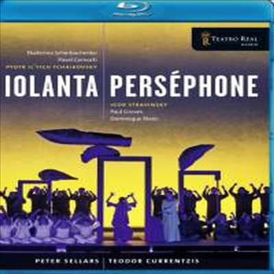 차이코프스키: 욜란타 & 스트라빈스키: 페르세폰 (Tchaikovsky: Iolanta & Stravinsky: Persephone) (Blu-ray) (2012) - Teodor Currentzis