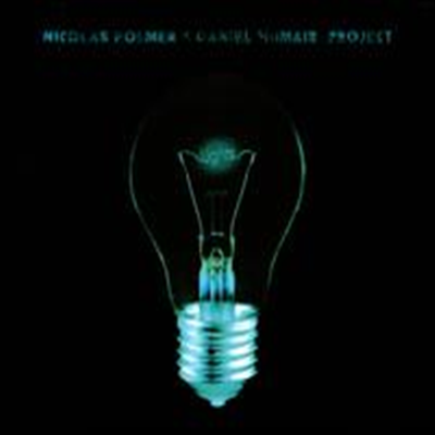 Nicolas Folmer/Daniel Humair - Nicolas Folmer &amp; Daniel Humair Project