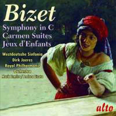 비제: 교향곡 C 장조 & 카르멘 모음곡 1번, 2번 (Bizet: Symphony C major & Carmen Suite No.1, 2)(CD) - Andrea Licata