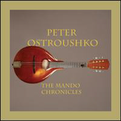 Peter Ostroushko - Mando Chronicles (3CD Boxset)