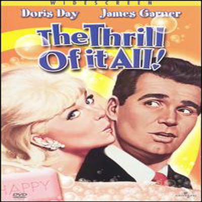 Doris Day/James Garner - The Thrill of it All! (지역코드1)(DVD)(1963)
