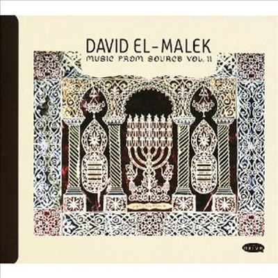 David El-Malek - Music From Source Vol. 2 (CD)