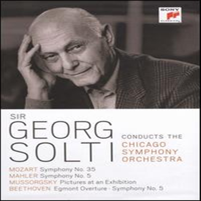 게오르그 솔티의 지휘 세계 (Georg Solti Conducts the Chicago Symphony Orchestra) (3DVD) (2012) - Georg Solti