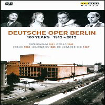 독일 베를린 오페라 극장 100주년 기념 음반 (100 Years 1912-2012 &amp; Deutsche Oper Berlin) (6DVD)(Boxset)(한글무자막) - Dietrich Fischer-Dieskau