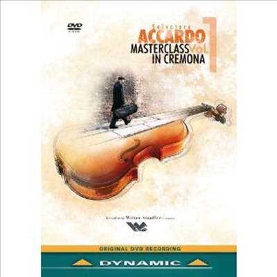 살바토레 아카도 - 마스터클래스 (Salvatore Accardo - Masterclass in Cremona 1) (한국어자막) (DVD)(2012) - Salvatore Accardo