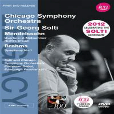 브람스: 교향곡 1번 & 멘델스존: 한여름 밤의 꿈 서곡 (Brahms: Symphony No.1 & Mendelssohn: A Midsummer Night's Dream Overture) (DVD)(2012) - Georg Solti