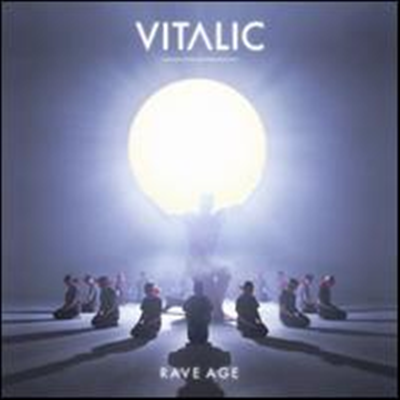 Vitalic - Rave Age (2LP)
