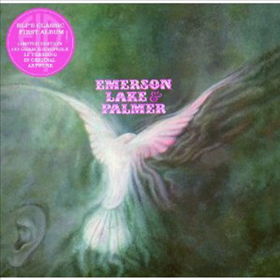 Emerson, Lake & Palmer (ELP) - Emerson, Lake & Palmer (Remastered)(180G)(LP)