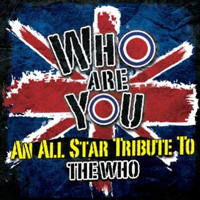 All-Star Tribute To The Who - Who Are You - An All-Star Tribute To The Who (2LP)