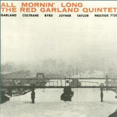 Red Garland Quintet - All Mornin&#39; Long (Ltd. Ed)(Super Analog)(200G)(LP)