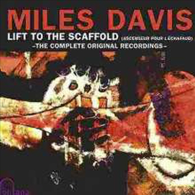 Miles Davis - Ascenseur Pour Lechafaud (사형대의 엘리베이터) (Ltd. Ed)(180G)(LP)