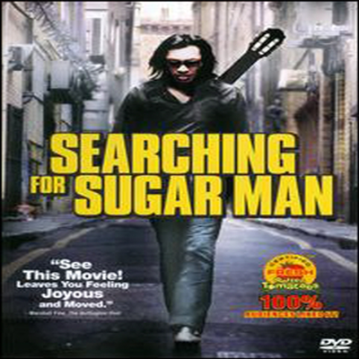 Rodriguez/Steve Segerman - Searching for Sugar Man (서칭 포 슈가맨) (지역코드1)(DVD)(2012)