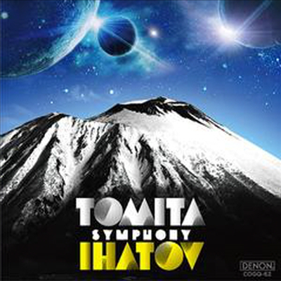 도미타: 심포니 이하도프 (Tomita: Symphony Ihatov (SACD Hybrid)(일본반) - Isao Tomita