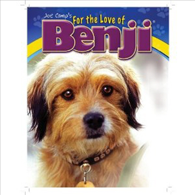For The Love Of Benji (벤지 2) (한글무자막)(Blu-ray) (1977)