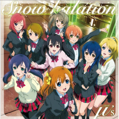 μ&#39;s (뮤즈) - Snow Halation (CD)