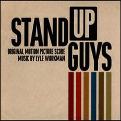 Lyle Workman - Stand Up Guys (Score) (Soundtrack)(CD)