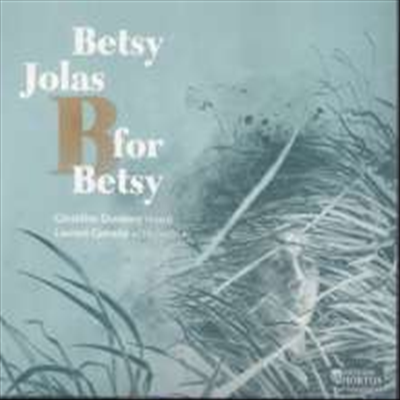 졸라스: 비올라와 피아노를 위한 작품집 (Jolas: Works for Viola & Piano 'B For Betsy') (Digipack) - Laurent Camatte