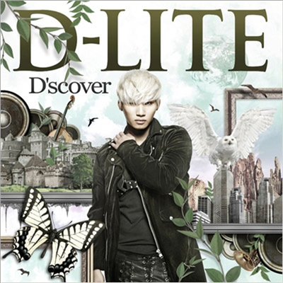 대성 (D-Lite) - D&#39;scover (CD)