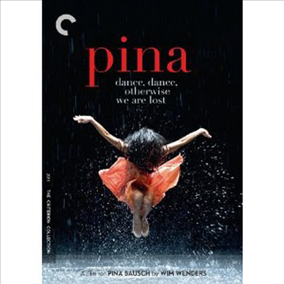 Pina (피나) (Criterion Collection) (지역코드1)(한글무자막)(2DVD) (2011) - Pina Bausch