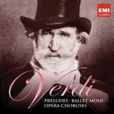 베르디: 전주곡, 발레 음악 &amp; 오페라 합창집 (Verdi: Preludes, Ballet Music &amp; Opera Choruses) (2CD) - Riccardo Muti