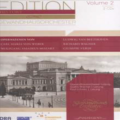 라이프치히 게반트하우스 오케스트라 에디션 2집 (Edition Gewandhausorchester Leipzig Vol.2) (2CD) - Gewandhausorchester Leipzig