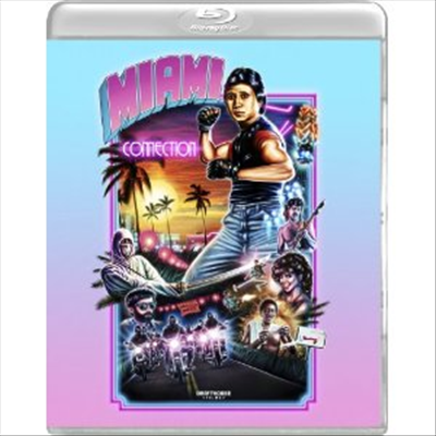 Miami Connection (마이애미 커넥션)(한글무자막)(Blu-ray) (1987)