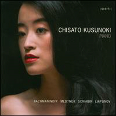 쿠스노키 - 피아노 작품집 (Chisato Kusunoki Plays Rachmaninoff, Medtner, Scriabin & Liapunovl)(CD) - Kusunoki