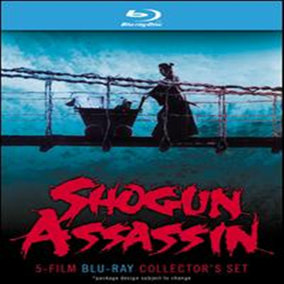 Shogun Assassin: 5 Film Collector&#39;s Edition (장군 암살자) (5Blu-ray) (2013)