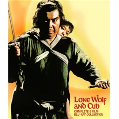 Lone Wolf &amp; Cub Complete (아들을 동반한 검객) (2Blu-ray) (2013)