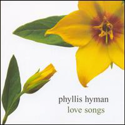 Phyllis Hyman - Love Songs (Remastered)