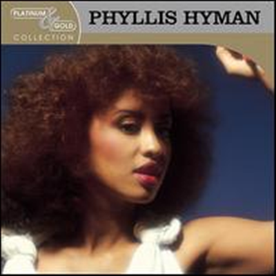 Phyllis Hyman - Platinum &amp; Gold Collection (Remastered)