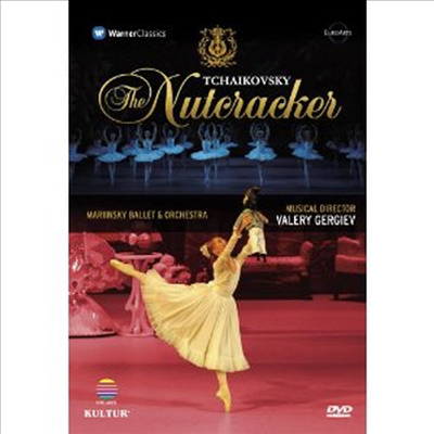 차이코프스키: 호두까끼 인형 (Tchaikovsky: Nutcracker - Mariinsky Ballet) (지역코드1)(DVD)(2012) - Alina Somova