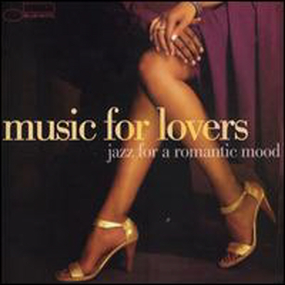 Various Artists - Music for Lovers: Jazz for a Romantic Mood (Remastered)(CD)