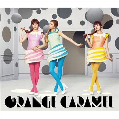 오렌지 캬라멜 (Orange Caramel) - Orange Caramel (CD+DVD) (Music Video반)
