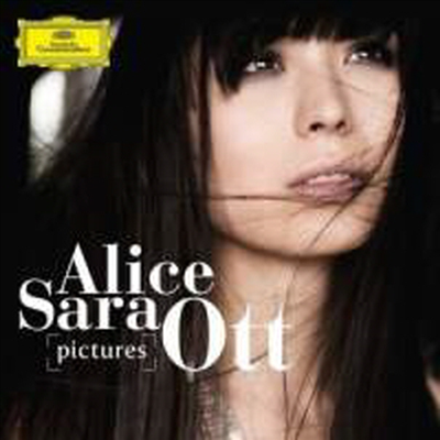 무소르그스키: 전람회의 그림 &amp; 슈베르트: 피아노 소나타 17번 (Mussorgsky: Pictures At An Exhibition &amp; Schubert: Piano Sonata No. 17 In D Major, D850)(CD) - Alice Sara Ott
