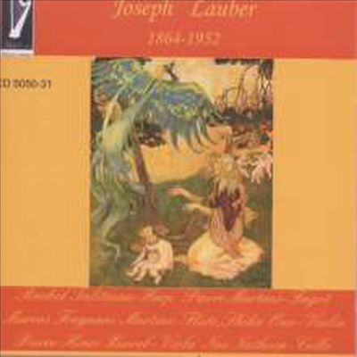 라우버: 하프를 위한 실내악 작품집 (Lauber: Harp &amp; Chamber Music)(CD) - Rachel Talitman