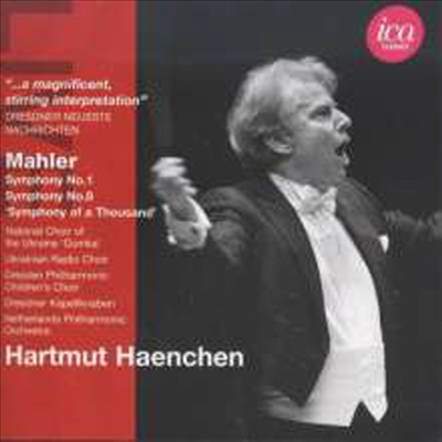 말러: 교향곡 1 &#39;타이탄&#39;, 8번 &#39;천인 교향곡&#39; (Mahler: Symphony No.1 &#39;Titan&#39; &amp; 8 &#39;Symphony of the Thousand&#39;) (2CD) - Hartmut Haenchen