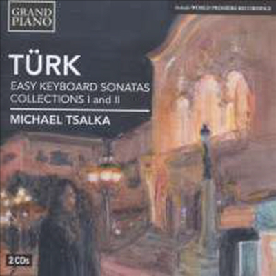 튜르크: 피아노 소나타 1-6번 (Turk: Easy Piano Sonatas - Collections 1 & 2) - Michael Tsalka