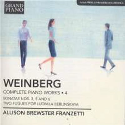 바인베르크: 피아노 소나타 3, 5, 6번 (Weinberg: Piano Sonata No.3, 5 &amp; 6) - Allison Brewster Franzetti