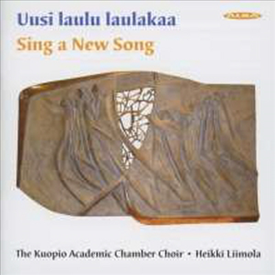 쿠오피오 아카데미 실내 합창단 (Kuopio Academic Chamber Choir - Sing A New Song)(CD) - Kuopio Academic Chamber Choir