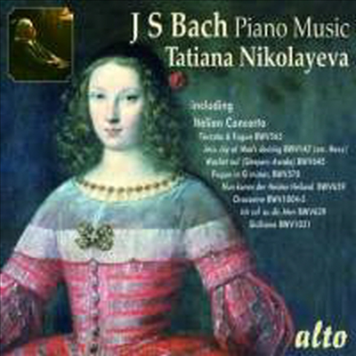 타티아나 니콜라예바가 연주하는 바흐 피아노 작품들 (Tatiana Nikolayeva plays Bach for Piano)(CD) - Tatiana Nikolayeva